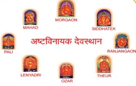 Ashtavinayak Tour — cab and tour package from Solapur